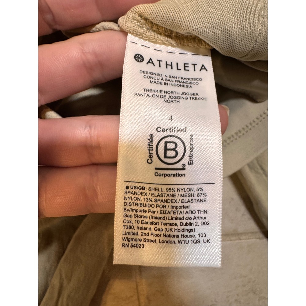 Athleta Trekkie North Jogger Tan Khaki Hiking Pants 405726 Women Size 4 - Picture 6 of 8